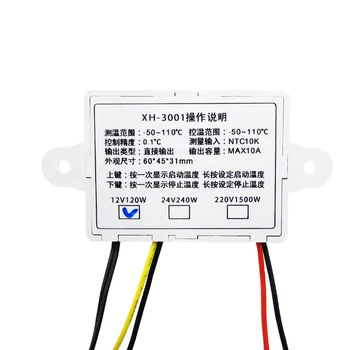 10.A 12V 24V 220VAC Ciparu LED Temperatūras regulators XH-W3001 Inkubatoru Dzesēšanas Slēdzis Apkures Termostats NTC Sensors