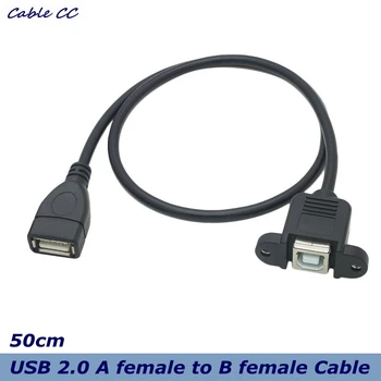 USB 2.0 sieviete, lai B sieviešu kontaktligzdu panelis montāžas skrūves fiksētu pagarinātāja vads uz datoru, printeri, skeneri, kabelis, 50cm