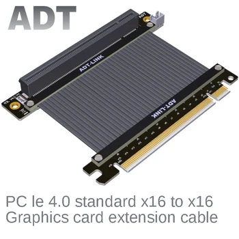 Grafikas karte paplašinājuma kabeli PCIE4.0x16 pielāgots, lai datora korpuss ATX Grafikas karti 90 grādu ātrgaitas elastīgu kabeli