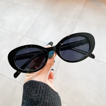 Ir 2021. Mazo Kadru Luksusa Personības Classic Saulesbrilles Sieviešu Ovāls Modes Moderns Augstas kvalitātes Hip-hop, Saules Brilles UV400