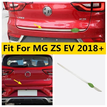 Auto Piederumi Tailgate Aizmugures Durvju Apakšējā Vāciņa Molding Apdares Nerūsējoša Tērauda Vāciņu, Ārējie Apdares Komplekts MG ZS EV 2018. - 2021. gadam