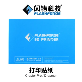 5gab Flashforge Drukāt Uzlīmes Veidot Plāksnes Lentes 232*154mm Flash Lietie Tehnoloģijas Piederumi Radītājs Pro/Dreamer