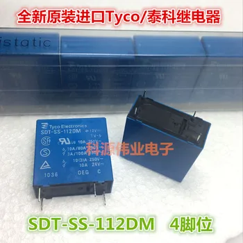 SDT-SS-112DM 12VDC 10.A 4PIN
