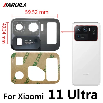 50gab ,Oriģinālās Aizmugures Aizmugurējo Kameru Stikla Lēcas Ar Xiaomi Mi 11 A2 Lite 5G Ultra A3 Max Sajauc 2 3 2s A1 Poco F1, F2 11T Pro X2