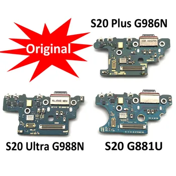 Dock Savienotāju USB Lādētāja Uzlādes Ostas Flex Kabelis Valdes Samsung S20 Plus Ultra G981B G986N G988B G881U S10 Lite S20 Fe