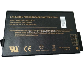 Klēpjdatoru Akumulatoru Getac S400 BP-LC2600/33-01SI 338911120044