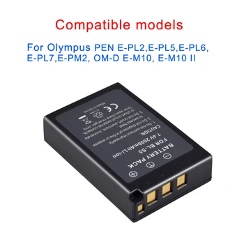 PALO PS-BLS5 BLS-5 BL-S5 BLS-50 BLS50 akumulators 2000mAh, Par Olympus PEN E-PL2, E-PL5, E-PL6, E-PL7, E-PM2, OM-D E-M10, E-M10 II