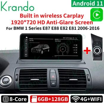 Krando Android 11.0 6G 128G 10.25 Auto Radio BMW 1 Sērija E81 E82 E87 E88 2006-2012 CCC CIC Idrive Bezvadu Carplay Galvas Vienības
