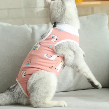 Kaķi Jumpsuit Pēc Operācijas, Suņu Sterilizācija Drēbes Anti Laiza Brūces Bez Piedurknēm Pet Kombinezonus Elpojošs Atgūšanas Kostīms