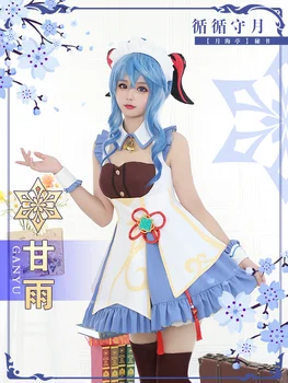 Spēle Genshin Ietekmes Ganyu Klee Cosplay Tērpu Modes Cute Meitene Tērpiem Lolita Kleita Sieviešu Aktivitātes Puse Lomu Spēlē Apģērba