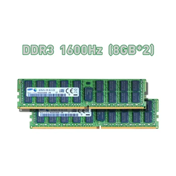 SHUANGWEI X79 Mikroshēma Mātesplati, kas Ar E5-2689 C2 DDR3 16.G LGA2011 SATA3.0 USB3.0 PCI-E NVME M. 2 SSD REG ECC Atbalsta PS 3D MAX
