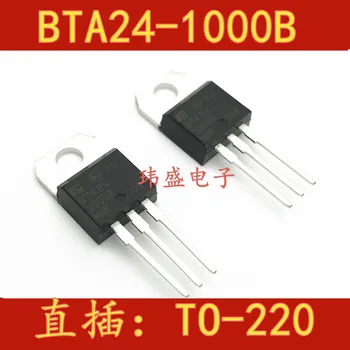 (5gab/Lot) BTA24-1000B 24.A 1000 V, TO-220