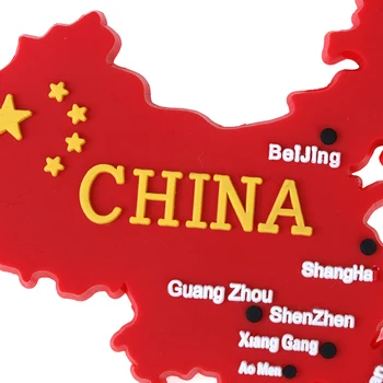 1GB Ķīniešu Stilā Ķīnas Karogu Kartes Ledusskapis Magnētiskās Uzlīmes, Mājas Virtuve Dekoru Ledusskapja Magnēts Suvenīru Dāvanas Mūsdienu