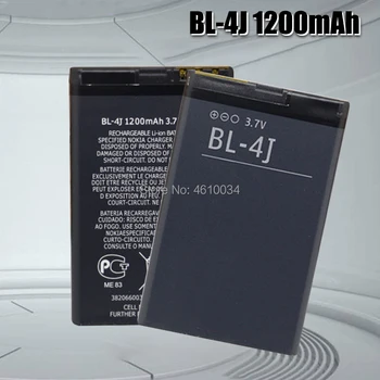 Augstas Kvalitātes 1200mAh akumulators BL 4J BL-4J Akumulatoru Nokia Lumia 620 C6 C6-00 C600 Touch 3G Rezerves Akumulatoru BL4J