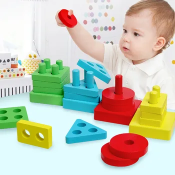 Bērnu Agrīnās Izglītības Apgaismības rotaļlietas, Koka Laukumā ģeometriskas formas blokus izglītības rotaļlietas, dāvanas bērniem