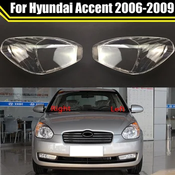 Auto Lukturu Objektīva Auto Gaismas Vāciņi Hyundai Akcentu 2006 2007 2008 2009 Lukturis Abažūrs Lampcover Nomaiņa Korpusa Vāka