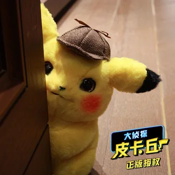 Patiesu Pokemonu Plīša Anime Attēls Detektīvs Pikachu Kawaii Mīkstās Rotaļlietas Bērnu Istabas Dekors Dzīvnieku Šķērso Filmu Apkārtne