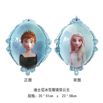 Jaunu DINSYE Saldētas Sniega Dārgumu Spogulis Princese Aisha Alumīnija Filmu Balonu Meitene, Dzimšanas dienas svinības Apdare Balonu Bērnu Rotaļlietas