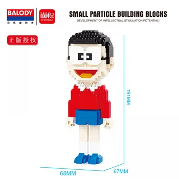 Balody Mikro Ķieģeļi Doraemon Ģimenes Nobita Nobi Minamoto Shizukaa Ction Skaitļi Mini Celtniecības Bloki, Rotaļlietas Bērniem