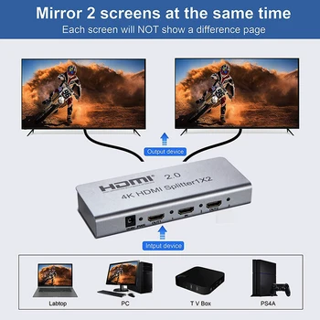 4K HDMI-savietojams 2.0 Sadalītāja, 1x2 CVK 4K 60Hz HDR 1 2 ar EDID RS232 vadības PS4 PS5 pro apple TV