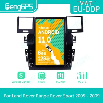 Land Rover Range Rover Sport 2005 - 2009 Android Auto Radio Stereo Autoradio 2 Din Tesla Stils, Multimediju Atskaņotājs, GPS Navi