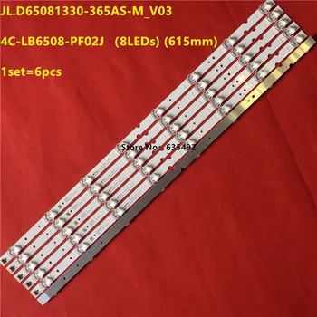 4set=24pcs LED apgaismojums sloksnes TOSHIBA 65P65US TCL 65S421 65HR330M08A1 4C-LB6508-HR01J PF01J JL.D65081330-365AS-M