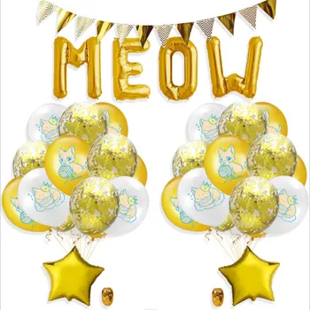 Karikatūra Kaķis Tēma Pet Gumijas Balonus Uzstādīt Kaķēns Puse, Jubileju, Dzimšanas Dienas Svinības Apdare