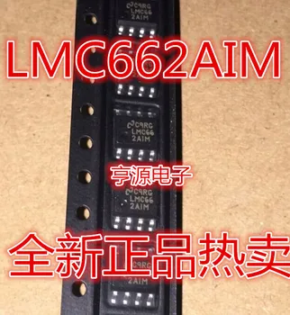 10PCS LMC662AIMX LMC662AIM LMC662 SOP8