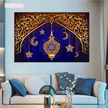 Pilna kārta 5D Dimanta Krāsošana Musulmaņu Islāma Mošeja DIY Dimanta Izšuvumi Krustdūrienā Mozaīkas kristāla Mājas Apdare dāvanu