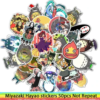 50gab Uzlīmes Hayao Miyazaki Anime Uzlīmes Mans Kaimiņš Totoro/Dedzīgs Prom Skeitborda Klēpjdatoru Velosipēdu Ūdensnoturīgas Uzlīmes