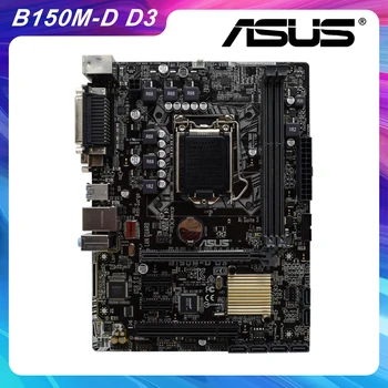 ASUS B150M-D D3 LGA 1151 Intel B150 B150M Desktop PC Mātesplati DDR3 32GB Core i5 6600 6500 Procesorus, PCI-E 3.0 USB3 VGA.0 Micro ATX