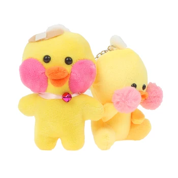 1pc Cute Maz Dzeltenā Pīle Plīša Rotaļlietas Lelle Pīļu Soma Nelielu Kulonu Keychain Dāvanu Chilld Draudzene