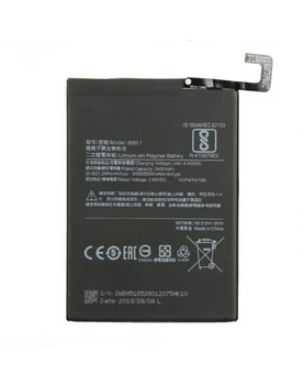Saderīgs rezerves akumulatoru Xiaomi Mi MAX 3 Viedtālrunis-BM51
