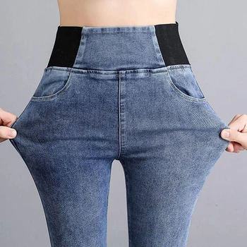 Sieviešu slim augsta vidukļa zīmuli džinsi ir 2021. modes jaunu elastīgu izdilis gadījuma bikses melnās plus lieluma 26-38 mamma džinsa pamata bikses
