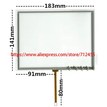 AMT9556 Touch Panel Digitizer 8inch 4wire AMT 9556 183*141mm Touch