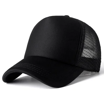 1 GAB. Unisex Vāciņu Gadījuma Vienkāršā Acu Beisbola cepure Regulējamu Cepures Sievietēm, Vīriešiem, Hip Hop Trucker Cap Streetwear Tētis Cepure