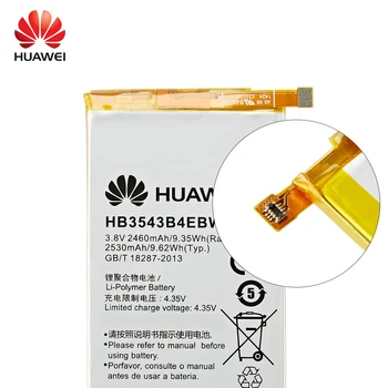 Hua Wei Oriģinālā HB3543B4EBW 2530mAh Akumulatoru Huawei Ascend P7 L07 L09 L00 L10 L05 L11 Rezerves Baterijas