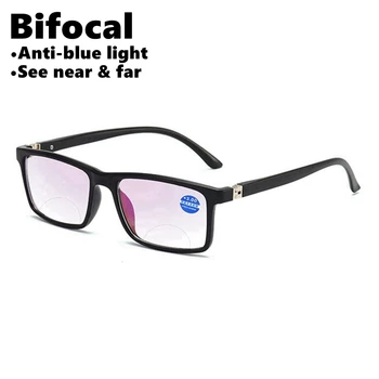 Vīrieši Bifocal Lasīšanas Brilles Tālu Netālu Anti Zilā Gaisma Datoru Brilles Sievietēm Laukumā Pilna Kadra UV Aizsardzību, Uzņēmējdarbības Brilles
