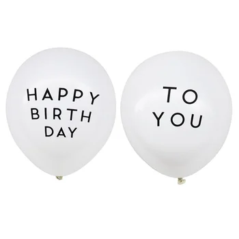 10pcs 12 Collu laimes Dzimšanas dienā, Lai Jūs Baloni Dzimšanas dienas svinības Dekorācijas, Dzimšanas dienas Balons Hēlija Bumbiņas Gaisa Drukāt Lateksa Baloni