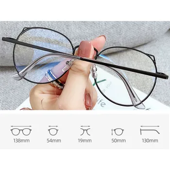 Ir 2021. Tendences Biroja Cat Eye Anti Zilā Gaisma Lielgabarīta Brilles Datoram Sieviešu Zilā Pretbloķēšanas Spēļu Liela Izmēra Brilles Mēness Rāmi