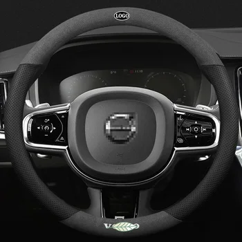 Volvo 3D Lāzera Drukas Logo Govs Ādas Automašīnas Stūres Rats Segumu Fit XC40 XC60 XC90 V40 V50 V60-V90 S40 S60 S80 S90