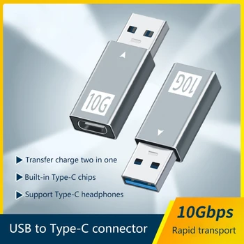Alumīnija Sakausējuma Korpusa USB Tipa-C Gen2 USB3.1 Adapteris Pārveidotājs Iebūvēts Čips