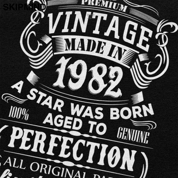 Vintage Gūti 1982 T Vīrieši, kas Dzimuši 1982 T-krekls ar Īsām Piedurknēm Kokvilna 38 Gadus Vecs, T 38. Dzimšanas dienas Dāvana t-veida Topi