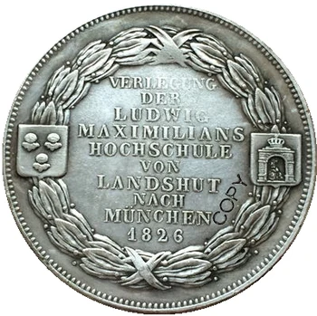 Vācijas 1826 monētu KOPIJAS