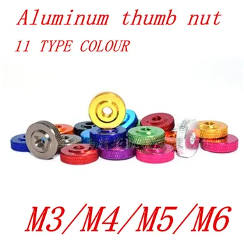 10pcs/daudz M3 M4 M5 M6 m8 krāsains alumīnija īkšķi riekstu 11 tips krāsa mazs solis alumīnija roku riekstu