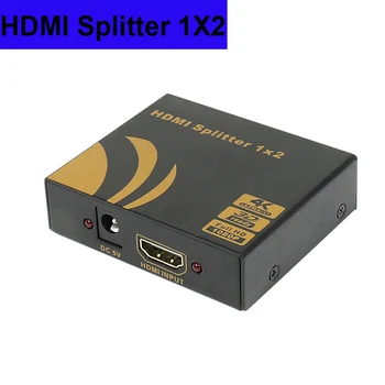 4K HDMI Splitter 1X4 1X2 Hdmi monitora distruibutor 4K 4 port HDMI splitter pastiprinātājs 3840X2160P HDCP 1.4 PS4 apple TV