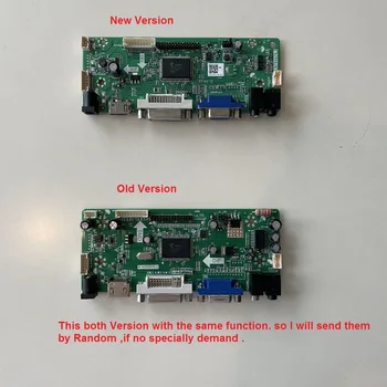 Komplekts LP154WE3(TL)(B1)/TLAV/TLB2/TLA2/TLA1 LVDS LCD LED VGA HDMI saderīgu Draiveri Panelis DVI 1680X1050 Kontrolieris valdes 15.4