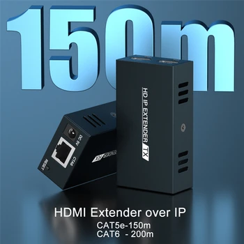 660ft Labāk Nekā HDBitT H. 264 HDMI Paplašinātājs TCP IP HDMI Paplašinātājs Ar Ethernet RJ45 CAT5/5e/6 Kabeļu, Piemēram, HDMI Splitter