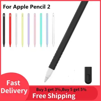 Candy Krāsu Case For Apple iPad Zīmuli 2. Silīcija Mīksto Segumu Protector For Apple Zīmuli, 2 Gen Stylus Touch Pildspalva Ar Nib Piedurknēm