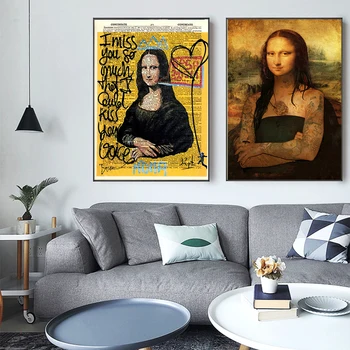 Kanvas Glezna Drukāt Smieklīgi Sienas Mākslas Mona Lisa Naudu, Plakātu, Mājas Apdare, Moduļu Ziemeļvalstīm Moduļu Bildes Dzīvojamā Istaba